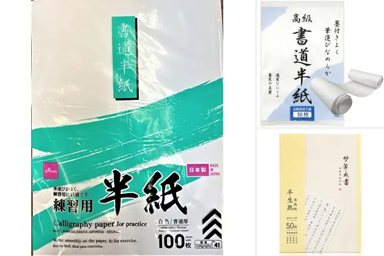 Detailed view of Best Japanese Calligraphy Papers